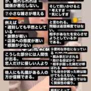 ヒメ日記 2026/06/17 16:08 投稿 もえ Versailles