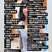 ヒメ日記 2026/06/17 21:21 投稿 もえ Versailles