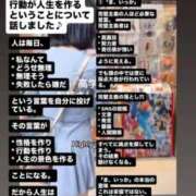 ヒメ日記 2026/06/18 14:02 投稿 もえ Versailles