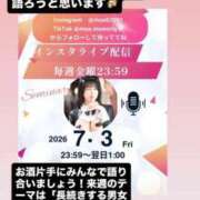 ヒメ日記 2026/06/25 14:21 投稿 もえ Versailles