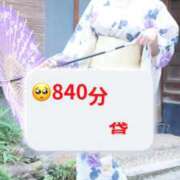 ヒメ日記 2026/06/28 10:32 投稿 もえ Versailles