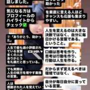 ヒメ日記 2026/06/30 21:21 投稿 もえ Versailles