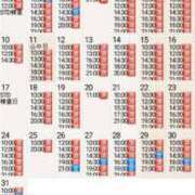 もえ 7月🈵8月残り11枠 Versailles