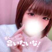 ヒメ日記 2025/01/21 13:38 投稿 ゆら One More 奥様　池袋店