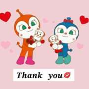 ヒメ日記 2025/01/21 23:18 投稿 ゆら One More 奥様　池袋店