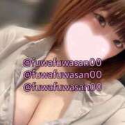 ヒメ日記 2025/09/04 21:02 投稿 ゆら One More 奥様　池袋店