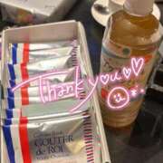 ヒメ日記 2025/10/08 00:08 投稿 ゆら One More 奥様　池袋店