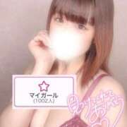 ヒメ日記 2025/11/05 01:28 投稿 ゆら One More 奥様　池袋店