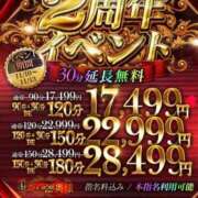 ヒメ日記 2025/11/06 22:05 投稿 ゆら One More 奥様　池袋店