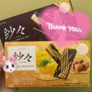 ゆら お礼💌 One More 奥様　池袋店