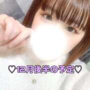 ヒメ日記 2025/12/16 19:08 投稿 ゆら One More 奥様　池袋店