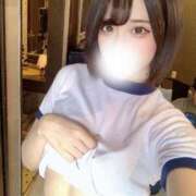 ヒメ日記 2025/02/22 14:17 投稿 うらら 沼津ハンパじゃない東京