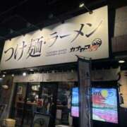 ヒメ日記 2026/09/13 14:15 投稿 かなえ Ange Spa(アンジュスパ)