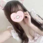 ヒメ日記 2024/12/17 00:19 投稿 ナミ マリン千姫