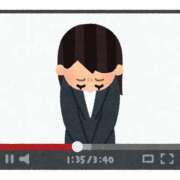 ヒメ日記 2025/08/08 10:46 投稿 ナミ マリン千姫