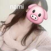 ヒメ日記 2025/11/13 21:22 投稿 ナミ マリン千姫