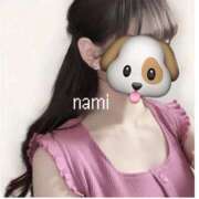 ヒメ日記 2026/01/20 22:52 投稿 ナミ マリン千姫