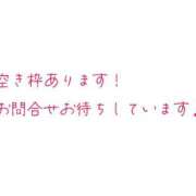 ヒメ日記 2024/11/19 20:25 投稿 《新人》れいこ【小柄綺麗系】 フィーリング