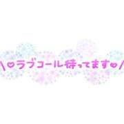 ヒメ日記 2024/11/26 11:53 投稿 《新人》れいこ【小柄綺麗系】 フィーリング