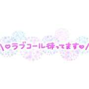 ヒメ日記 2024/12/03 12:10 投稿 《新人》れいこ【小柄綺麗系】 フィーリング