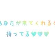 ヒメ日記 2024/12/26 19:01 投稿 《新人》れいこ【小柄綺麗系】 フィーリング