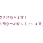 ヒメ日記 2025/01/16 22:13 投稿 《新人》れいこ【小柄綺麗系】 フィーリング