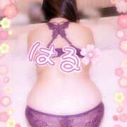 ヒメ日記 2025/03/20 21:09 投稿 《新人》れいこ【小柄綺麗系】 フィーリング