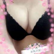 ヒメ日記 2025/03/22 22:32 投稿 《新人》れいこ【小柄綺麗系】 フィーリング