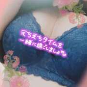 ヒメ日記 2025/04/04 18:11 投稿 《新人》れいこ【小柄綺麗系】 フィーリング