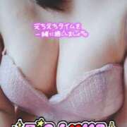 ヒメ日記 2025/04/23 23:26 投稿 《新人》れいこ【小柄綺麗系】 フィーリング