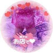 ヒメ日記 2025/04/26 14:18 投稿 《新人》れいこ【小柄綺麗系】 フィーリング