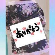 ヒメ日記 2025/04/27 03:17 投稿 《新人》れいこ【小柄綺麗系】 フィーリング