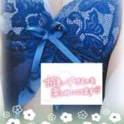 ヒメ日記 2025/05/03 10:14 投稿 《新人》れいこ【小柄綺麗系】 フィーリング