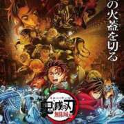ヒメ日記 2025/07/11 17:03 投稿 《新人》れいこ【小柄綺麗系】 フィーリング