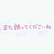 ヒメ日記 2025/09/11 23:45 投稿 《新人》れいこ【小柄綺麗系】 フィーリング