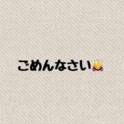 ヒメ日記 2024/10/11 22:51 投稿 あきほ【FG系列】 アロマdeフィーリングin横浜（FG系列）