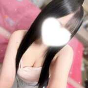 ヒメ日記 2026/02/03 17:15 投稿 ななせ フォーチュン