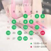 ヒメ日記 2026/03/29 15:22 投稿 ななせ フォーチュン