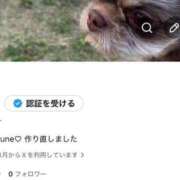 ヒメ日記 2026/08/07 17:43 投稿 ななせ フォーチュン
