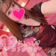 ヒメ日記 2025/01/13 18:02 投稿 みやび マリン千葉店