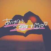 ヒメ日記 2025/03/07 21:04 投稿 あおい 池袋人妻城