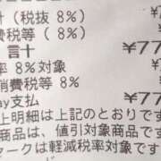 ヒメ日記 2025/02/27 09:24 投稿 とわ 即アポ奥さん～浜松店～