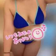 ヒメ日記 2025/09/04 22:59 投稿 ゆきの 鹿児島ちゃんこ霧島店