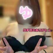 ヒメ日記 2025/11/30 10:19 投稿 ゆきの 鹿児島ちゃんこ霧島店