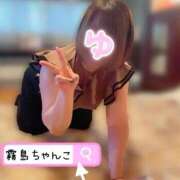 ゆきの 12/2 鹿児島ちゃんこ霧島店