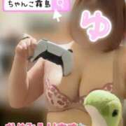 ヒメ日記 2025/12/12 10:09 投稿 ゆきの 鹿児島ちゃんこ霧島店