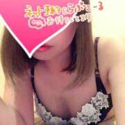 ヒメ日記 2025/06/30 08:35 投稿 とわ ぺろぺろベロベロ専科 ぺろんちょ