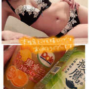 ヒメ日記 2025/07/01 08:35 投稿 とわ ぺろぺろベロベロ専科 ぺろんちょ