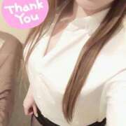 ヒメ日記 2025/02/22 01:17 投稿 あやか 甲府人妻隊