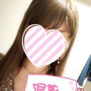 ヒメ日記 2025/05/07 01:40 投稿 あやか 甲府人妻隊